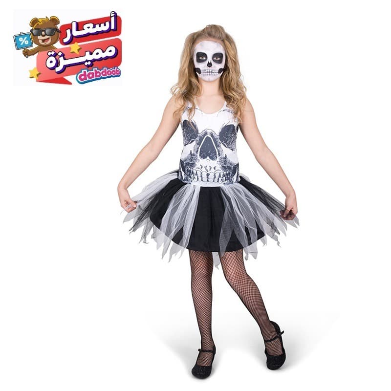 Mad Toys Skull Face Tutu Dress Kids Halloween Costume - M