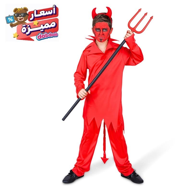 Mad Toys Red Devil Kids Halloween Costume Set with Headband - XXL