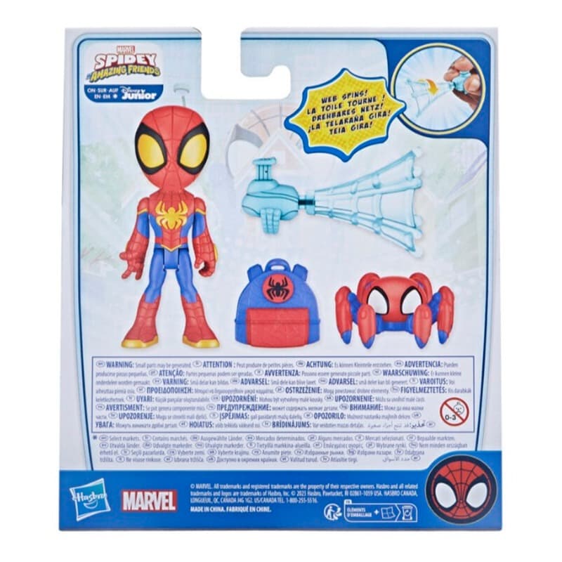 Marvel - Spidey Action Figure With Accessories thumbnail 3