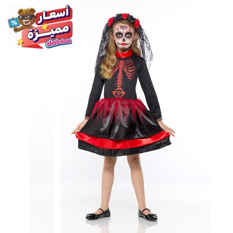 "Mad Toys Red Day Of The Dead Senorita Kids Halloween Dress Up Costume - L