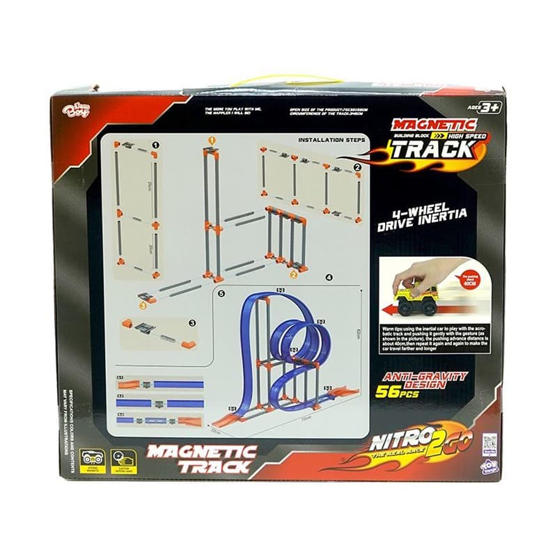 Nitro2Go Magnetic Track - 56pcs thumbnail 3