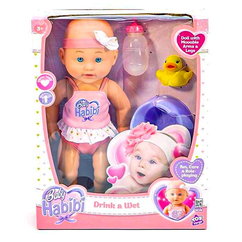 Baby Habibi Drink and Wet Doll - 14-inch