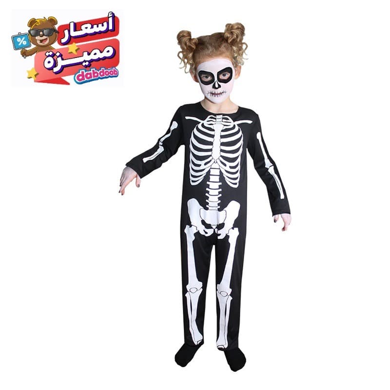 Mad Toys - Skeleton Jumpsuit Kids Halloween Costume - Large
