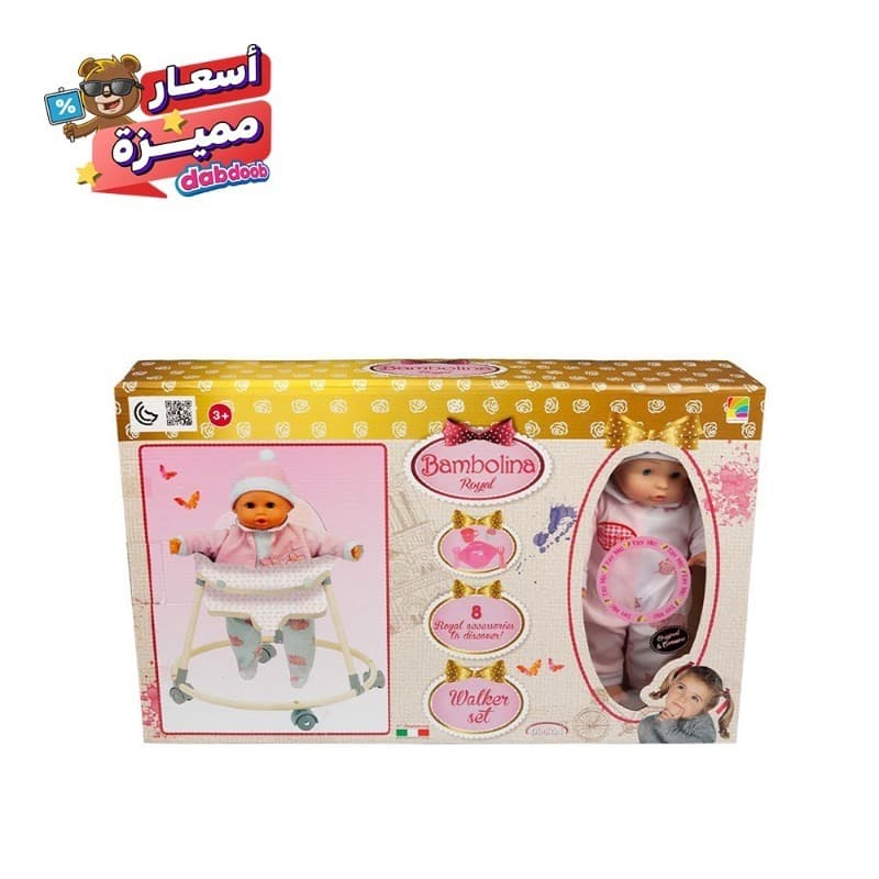 Bambolina Royal - Doll Baby With Baby Walkear Set 8-in-1 - Assorted