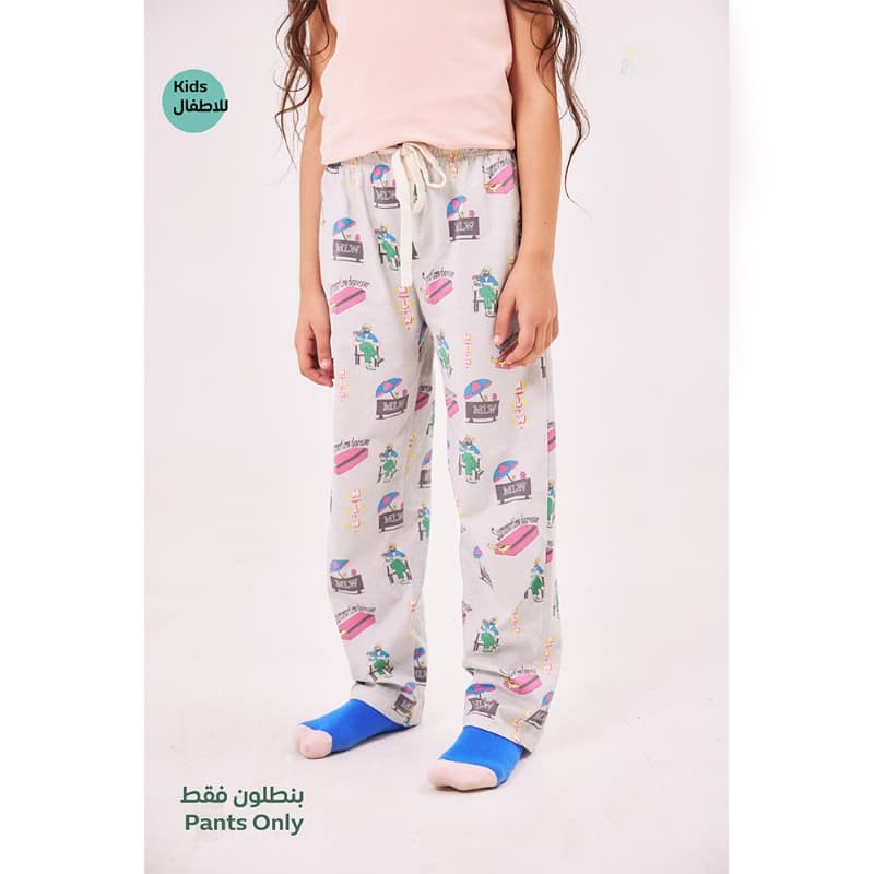 Pajama Summer for Kids