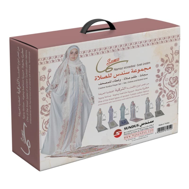 Sundus Sama Creative Sundus Prayer Set thumbnail 4