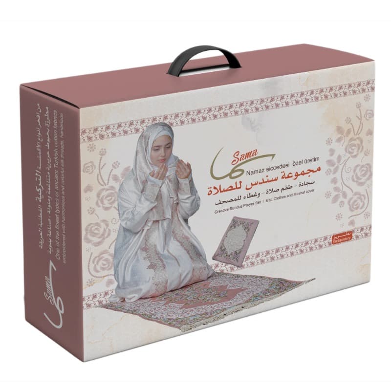 Sundus Sama Creative Sundus Prayer Set thumbnail 5