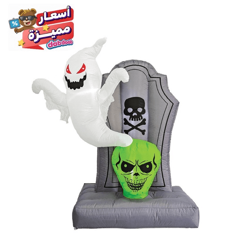 Mad Toys 5 Feet Inflatable Tombstone
