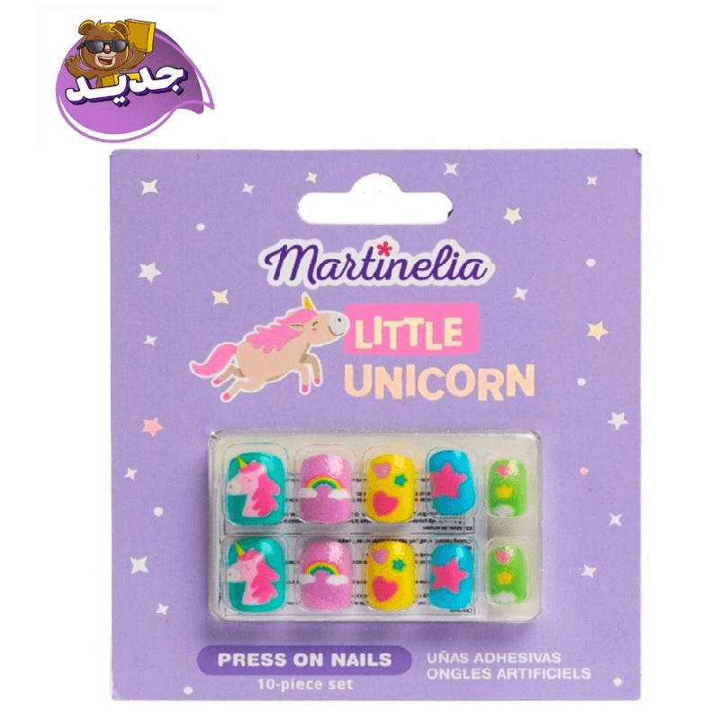 Martinelia Little Unicorn Nails Set