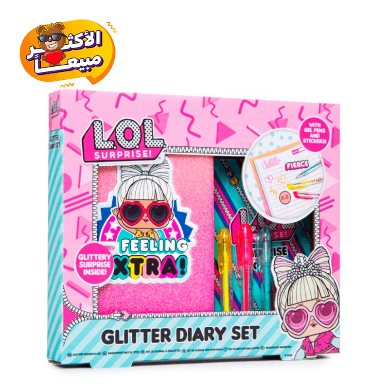 L.O.L. Mini Glitter Diary Set