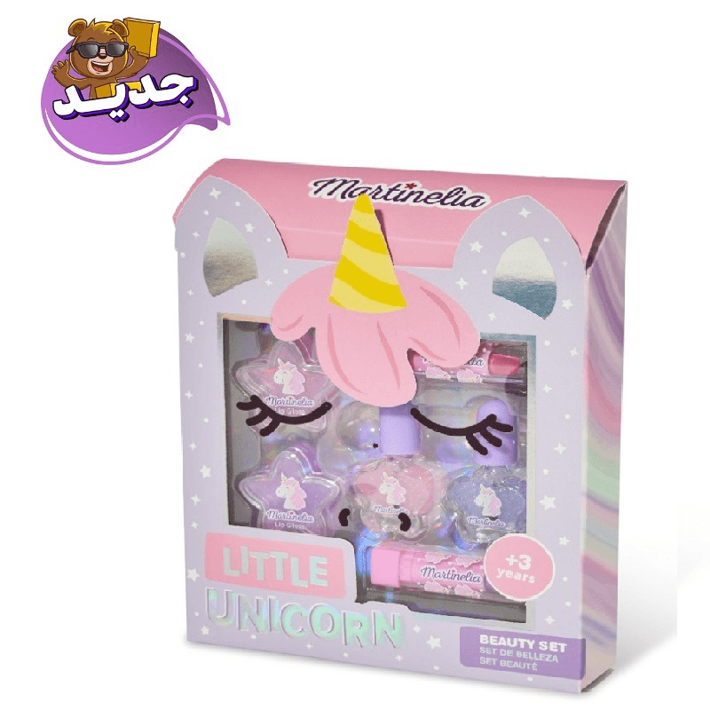 Martinelia Baby Cosmetics Little Unicorn Set