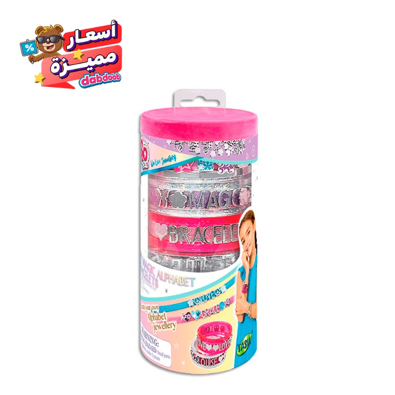 Tasia My Magic Alphabet Bracelets