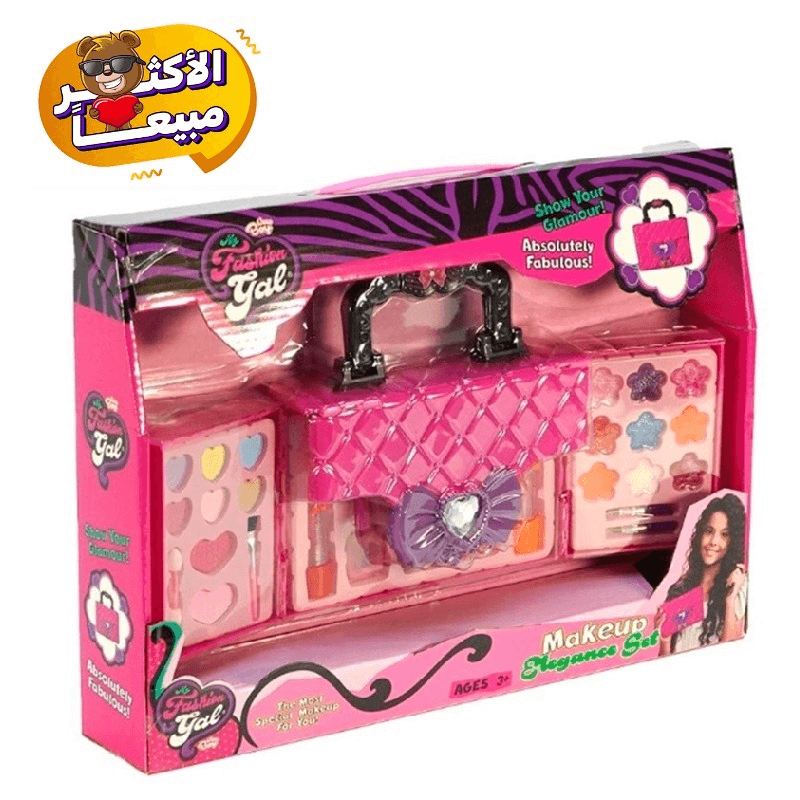 My Fashion Gal Makeup Elegance Set