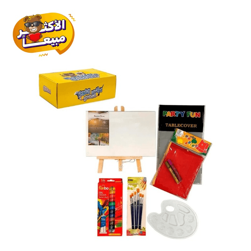 Dabdoob My Little Artist Box
