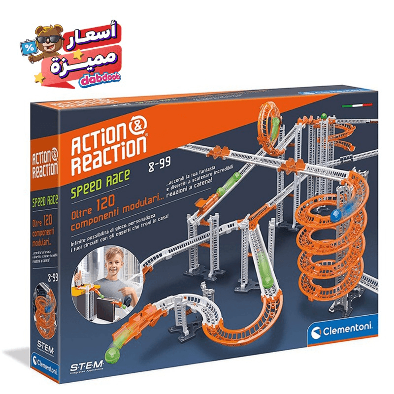 Clementoni Action And Reaction Speed Race