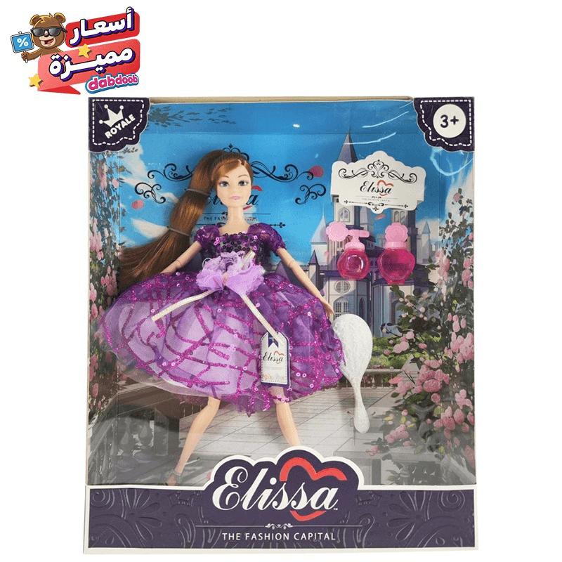 Elissa Fashion Doll Royale Style 2 - 29 Cm