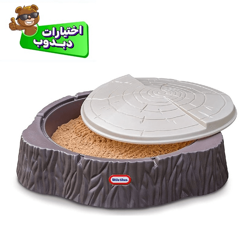 Little Tikes Woodland Sand Pit