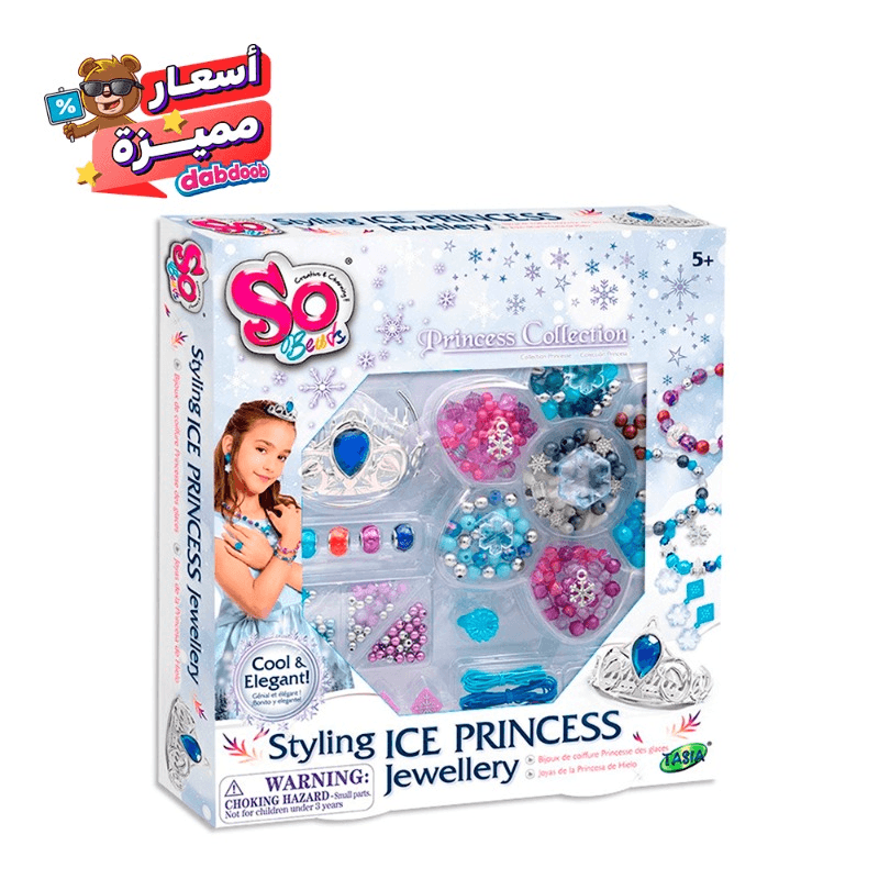 Tasia Styling Ice Princess Jewellery