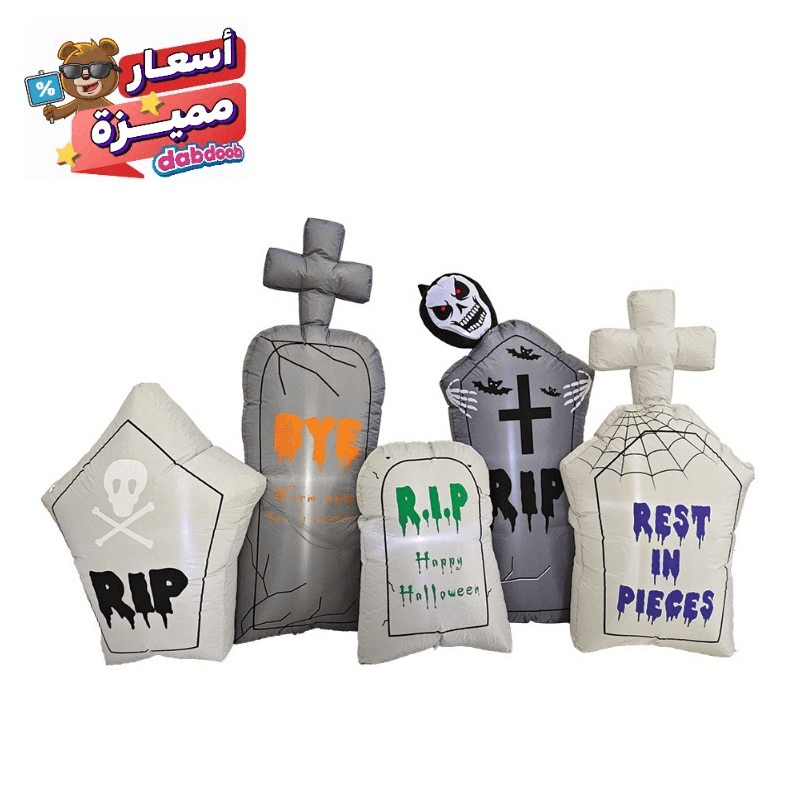Mad Toys Inflatable Halloween Scene Tombstones