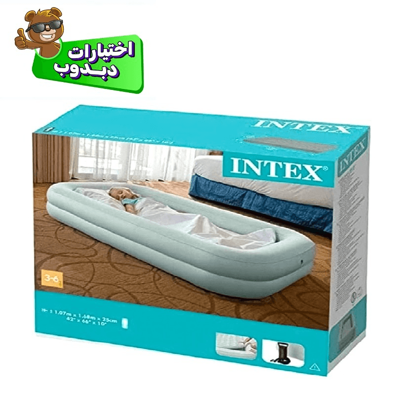 Intex - Inflatable Bed for Children