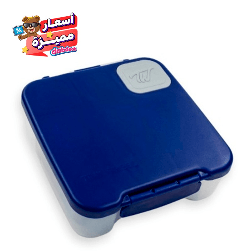 Tiny Wheel Meal Magic Lunch Box - Blue